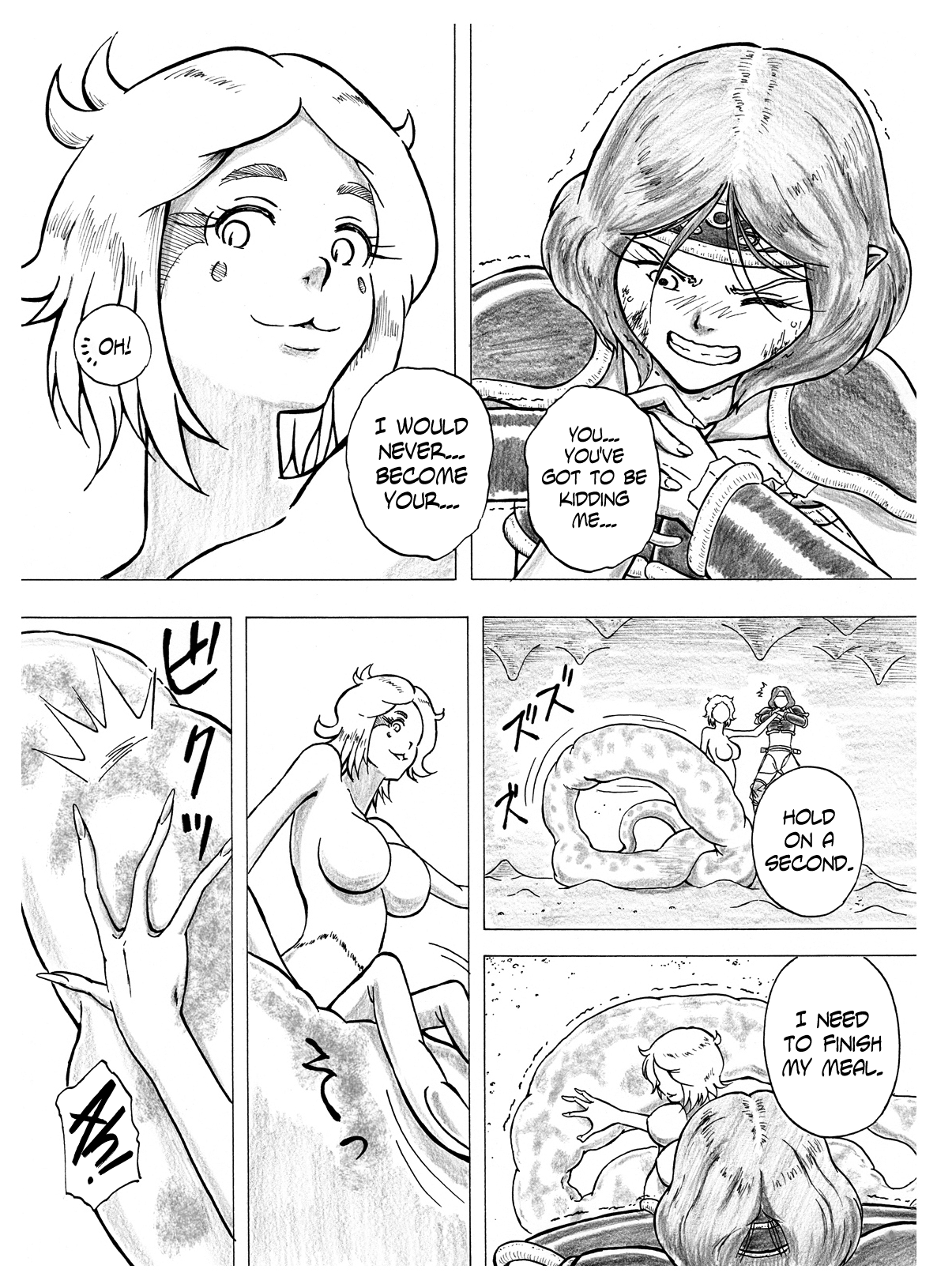 Tokeyukumamani | As you melt away  =LWB= page 9 full