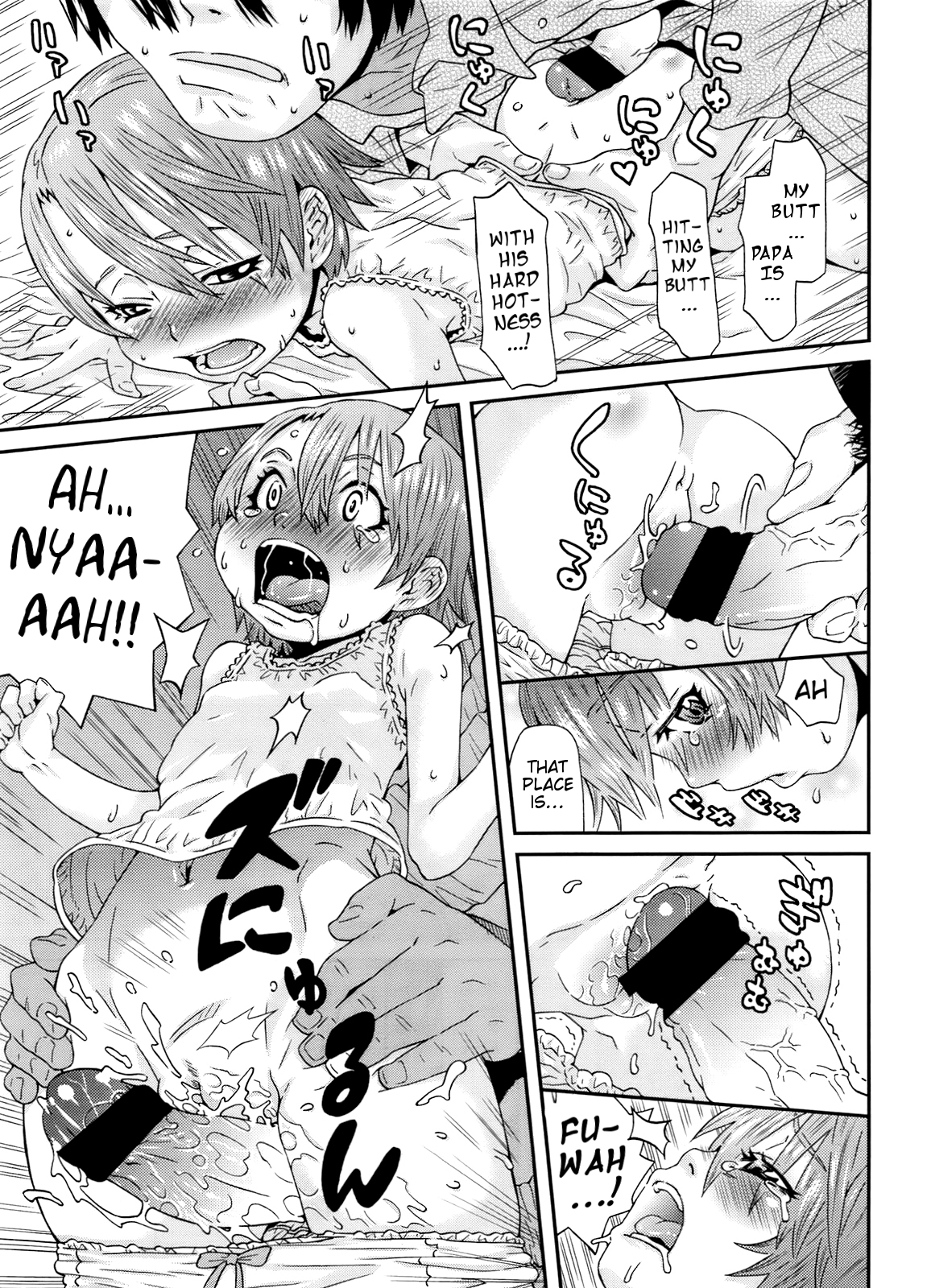 Kyuujitsu wa Issho ni Odekake Shitai no de! page 5 full