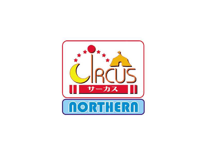 AR ~Forgotten Summer~ page 3 full