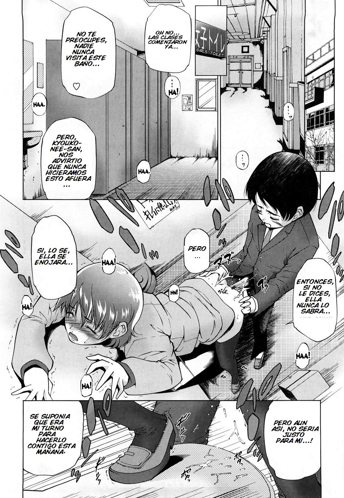 Sispara page 4 full