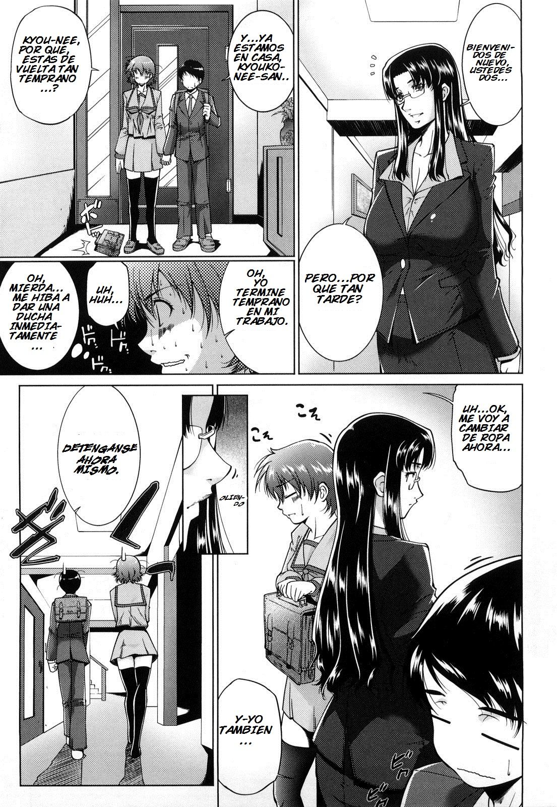 Sispara page 7 full