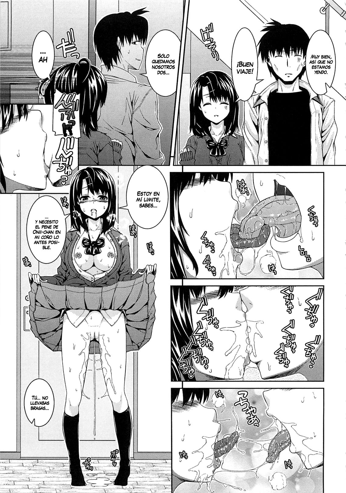 Imouto Seven Days page 6 full