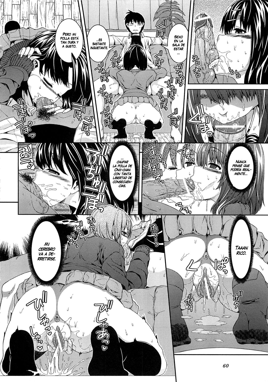 Imouto Seven Days page 7 full