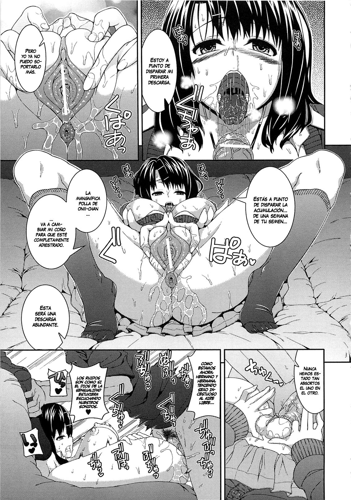 Imouto Seven Days page 8 full