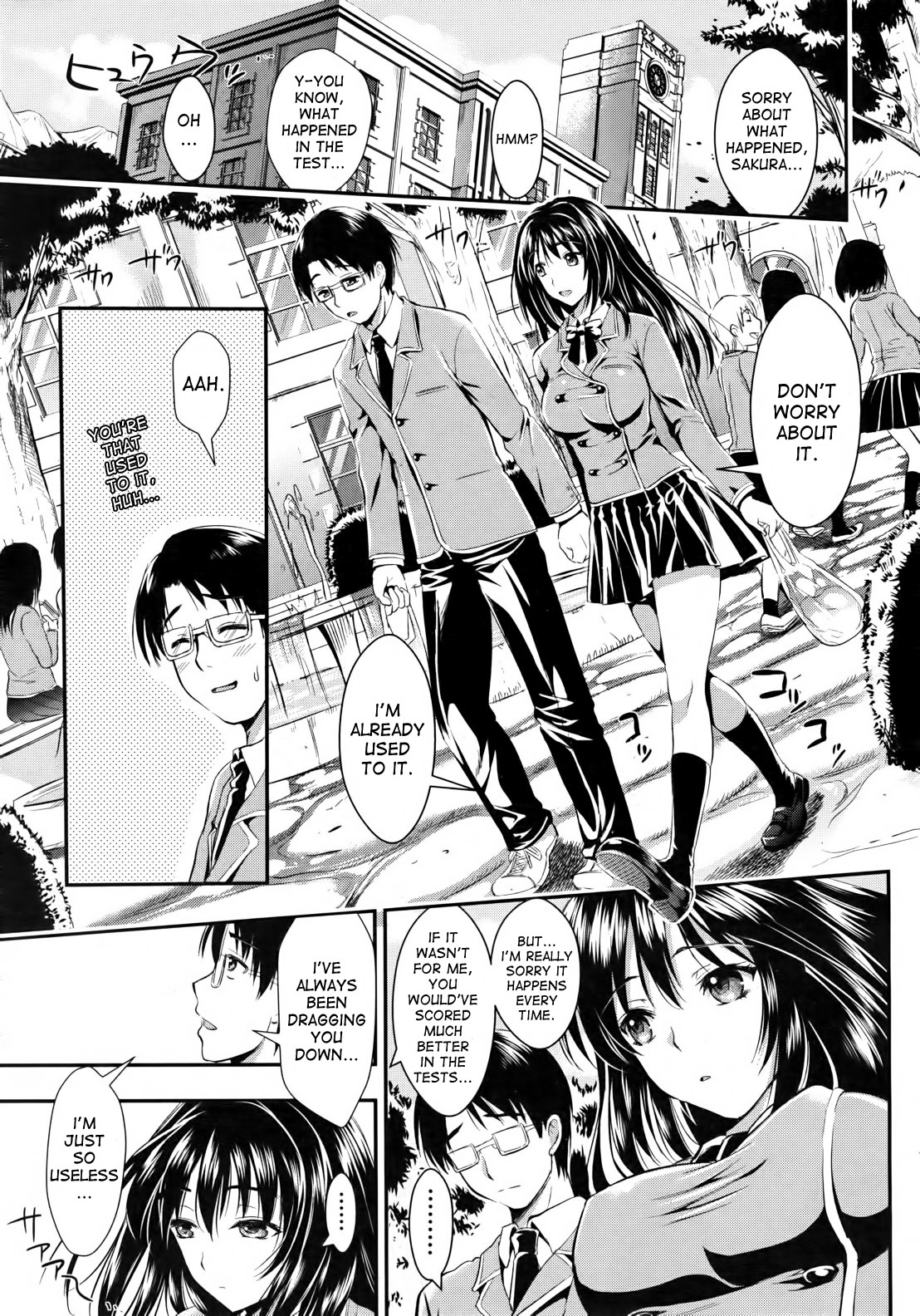 Gakuen Seikatsu page 9 full