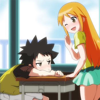 Natsu no Go Nyo Ni cover