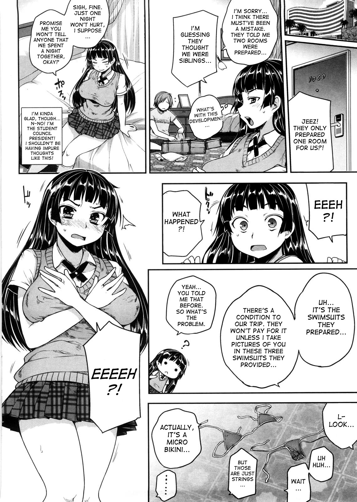 Virginity ~Shojo to Shuuchi to Juujun to~ page 6 full