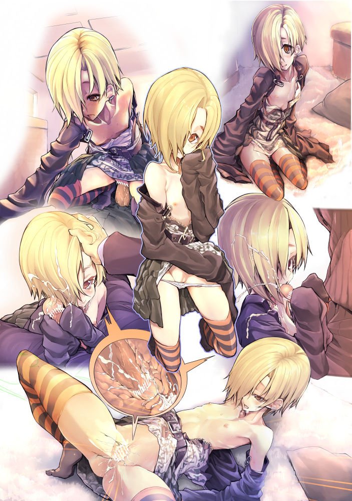 - Artist - Akahoshi Kenji page 6 full