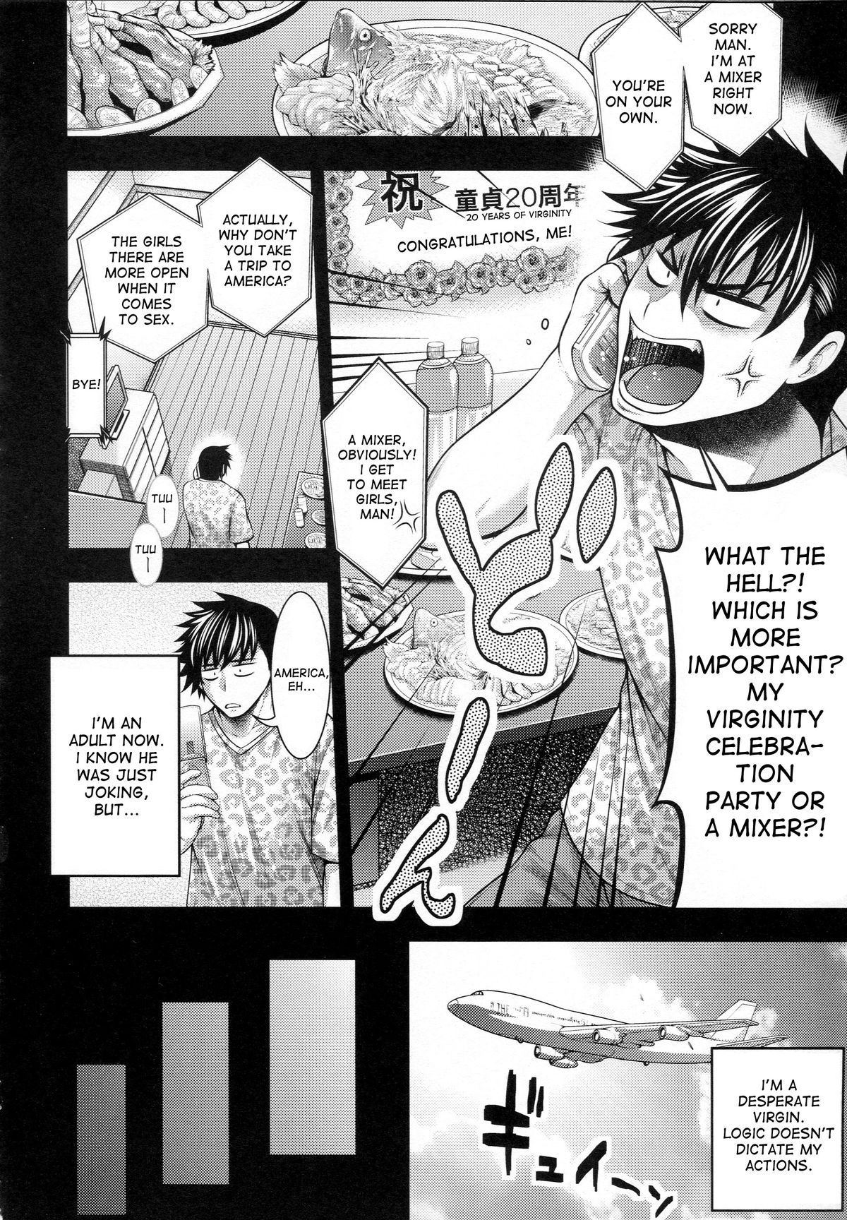 Doutei Sotsugyou Ryokou | Virginity Graduation Trip page 2 full