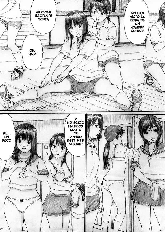 Futari Hanabi page 3 full