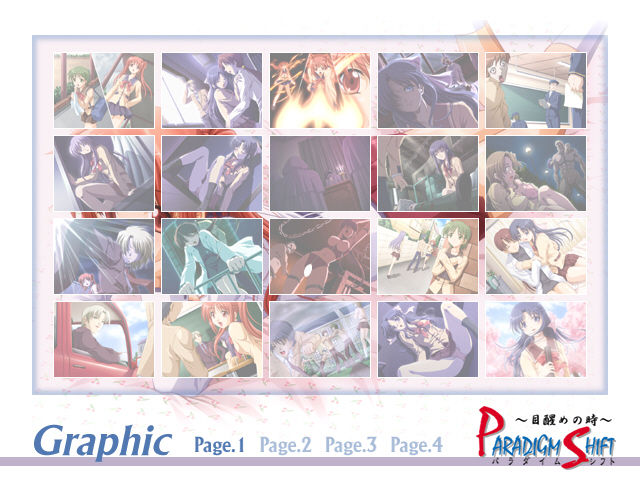 Paradigm Shift ～Mezame no Toki～ page 4 full