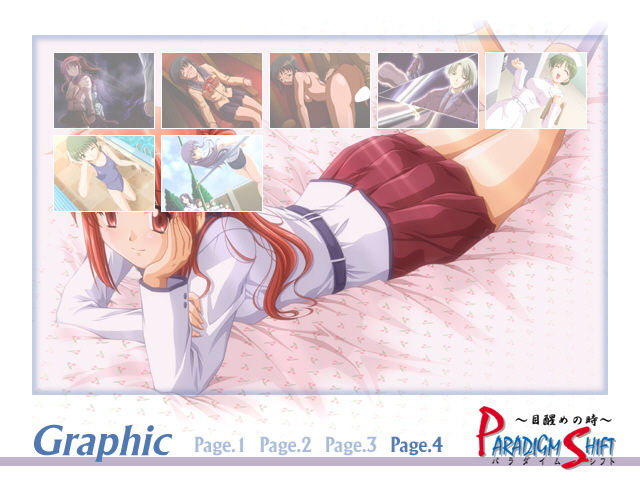 Paradigm Shift ～Mezame no Toki～ page 7 full