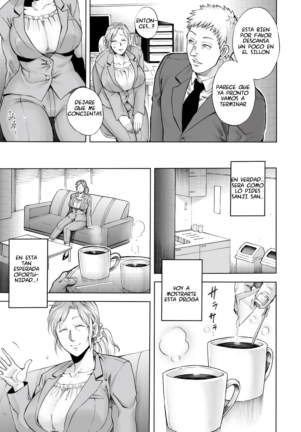 Nemureru Yoru no Akui | Maldad del sueño nocturno page 5 full
