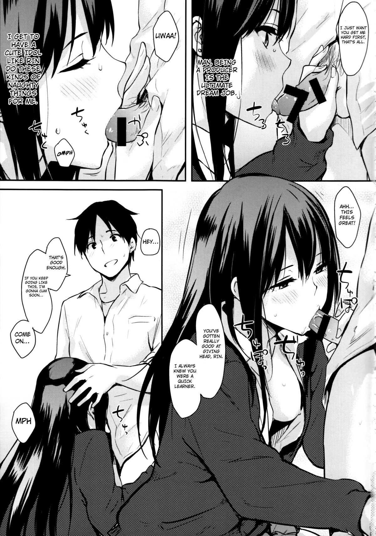 Shiburin-ppoi no! page 8 full