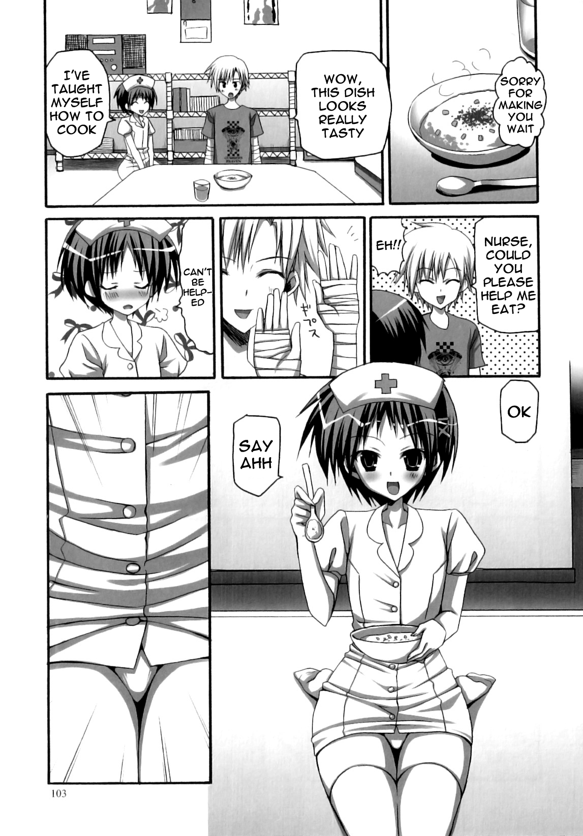 Naasu de Ojama! | Disturbed by the Nurse! page 5 full
