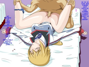 Infinitto sutoratosu mousou cover