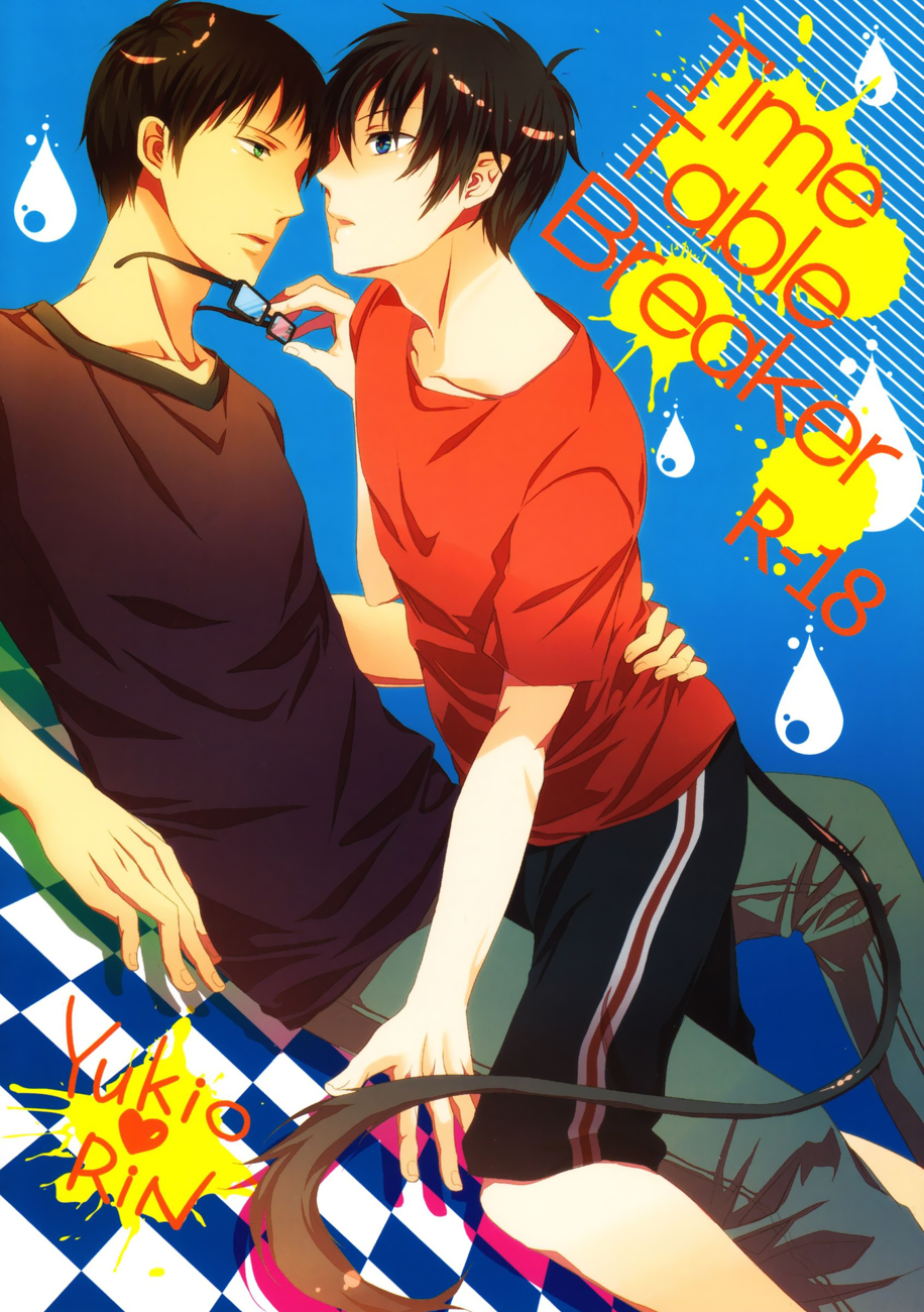 TimeTableBreaker page 1 full