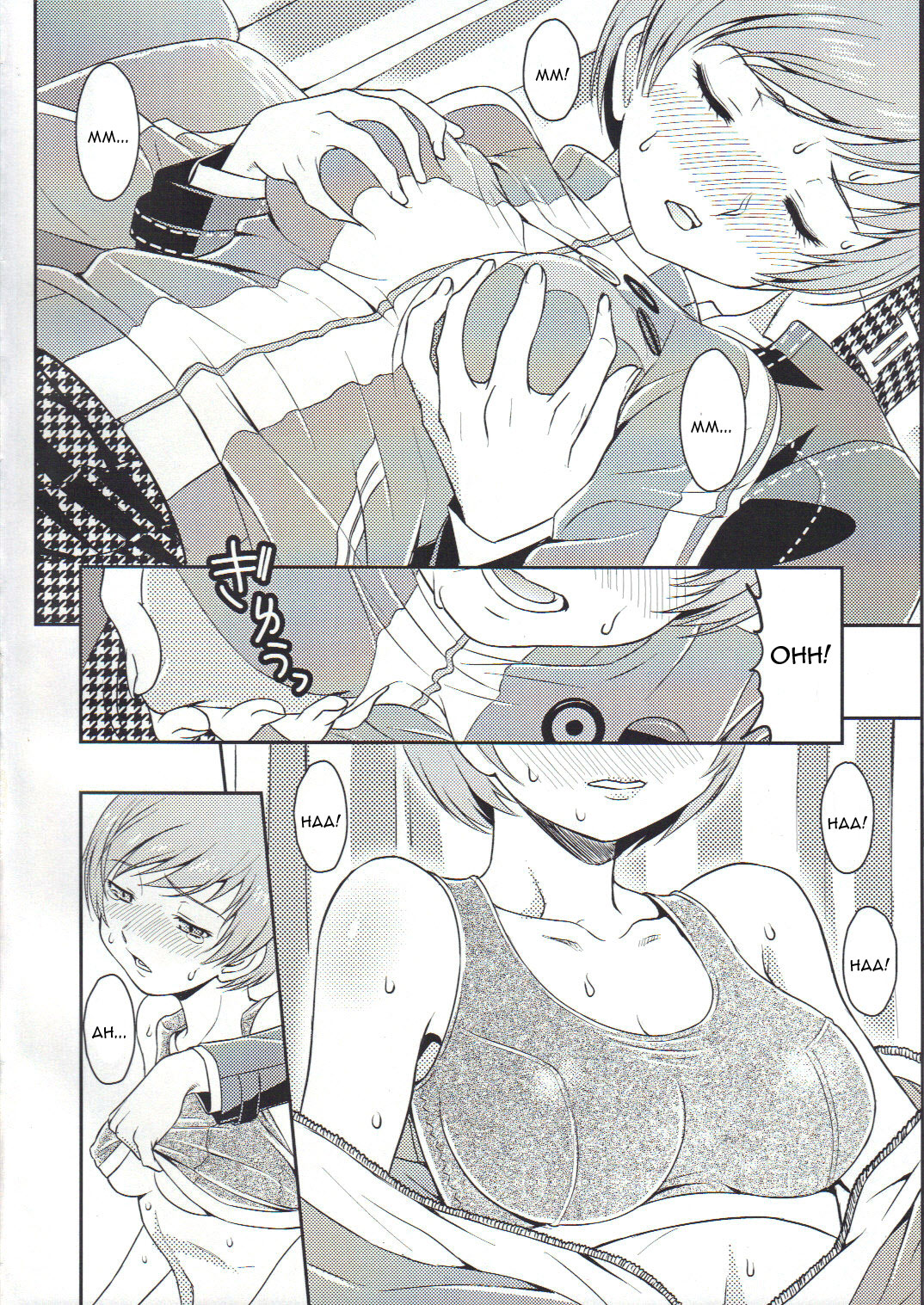 Chie Channel page 3 full