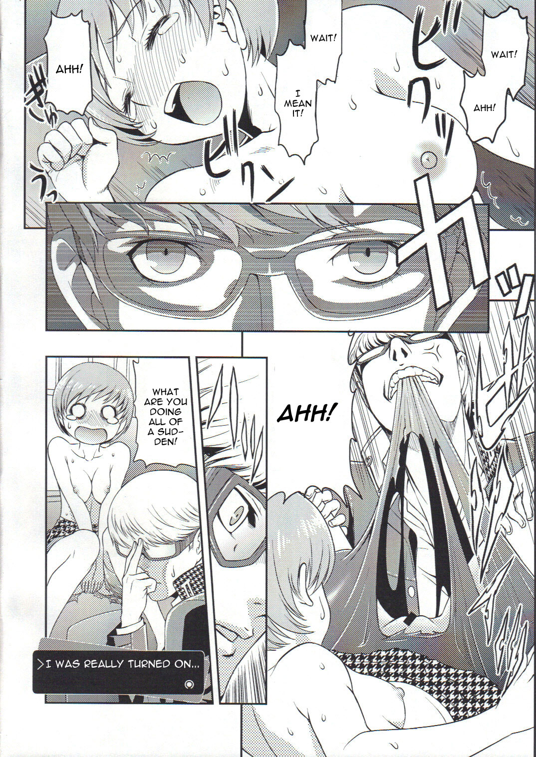 Chie Channel page 7 full