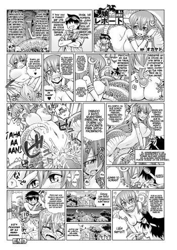 El Reporte de las Chicas Monstruo   =SH &amp; P666HF= cover