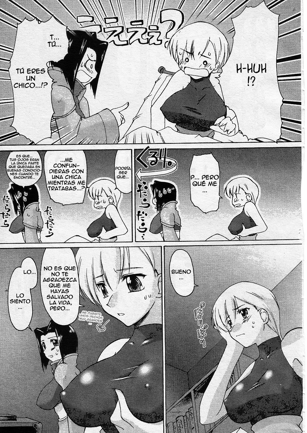 The Witch of The West page 7 full