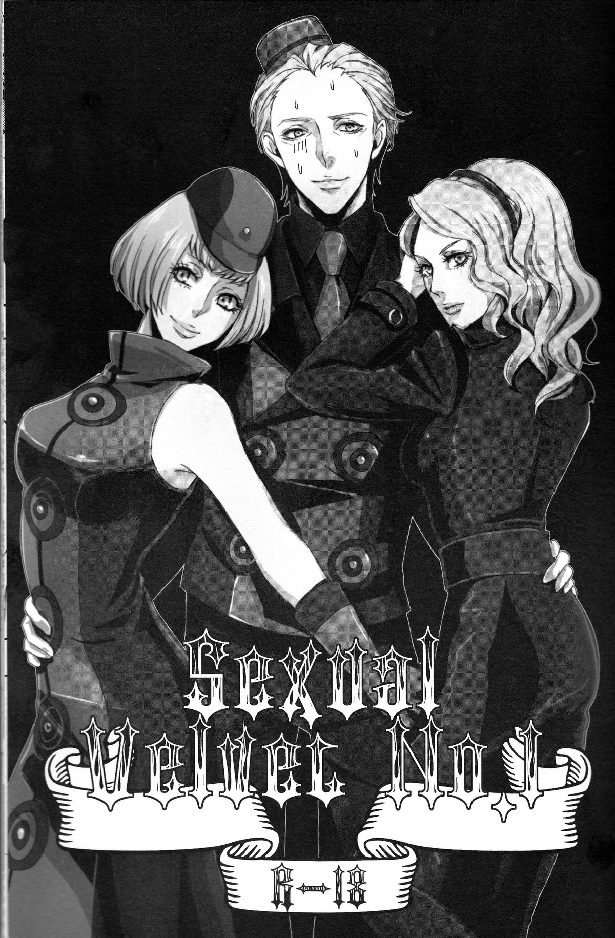 Sexual Velvet No. 1 page 3 full