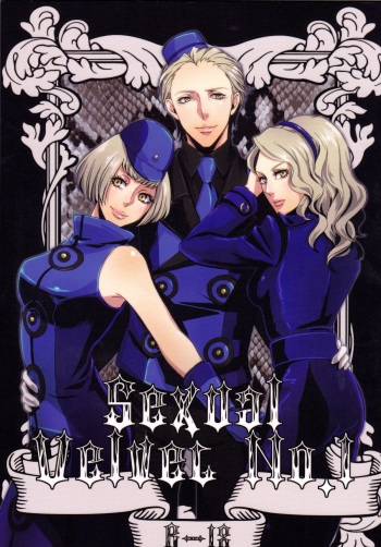 Sexual Velvet No. 1 cover