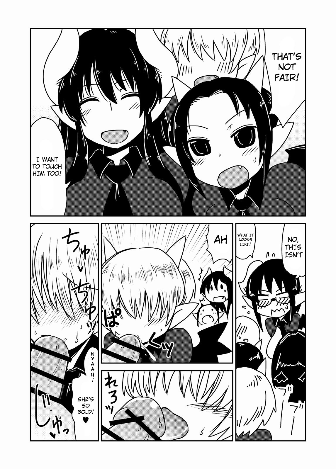 Succubus Gakuen, Class no Pet. | Succubi School, Class Pet page 8 full