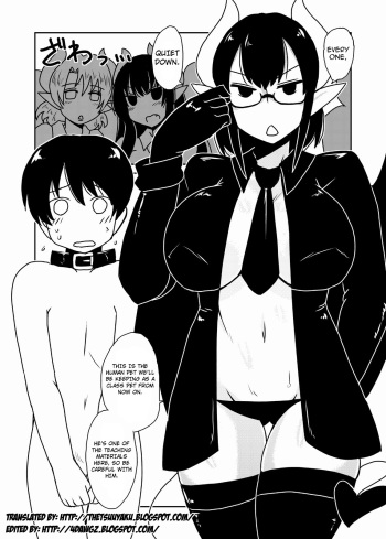 Succubus Gakuen, Class no Pet. | Succubi School, Class Pet cover