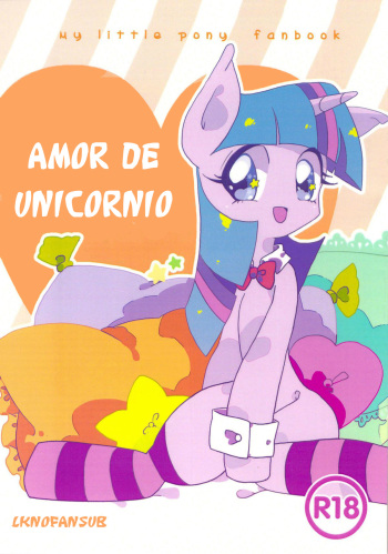 Unilove cover