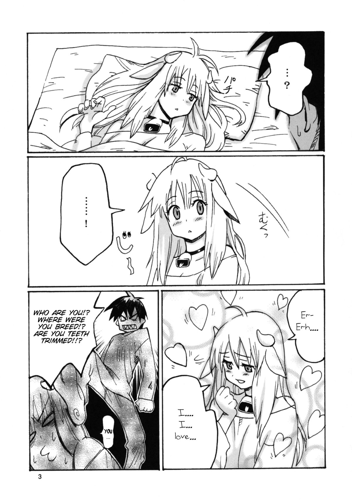 Kemomimi! page 5 full