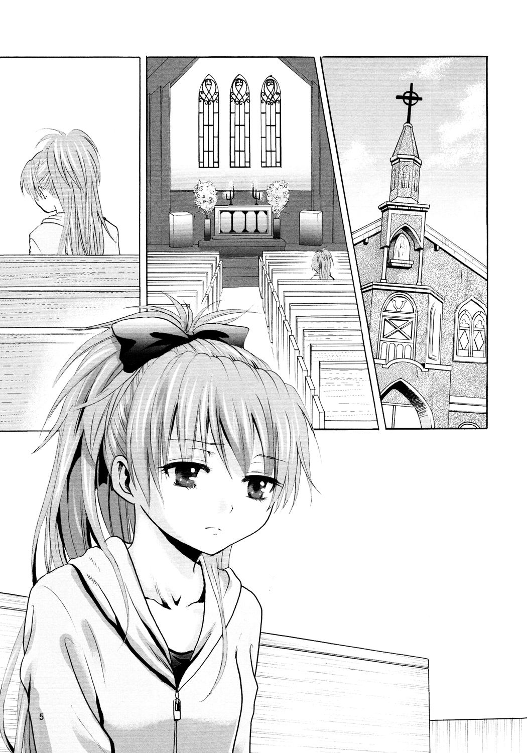 Akagami Ryoujoku page 4 full
