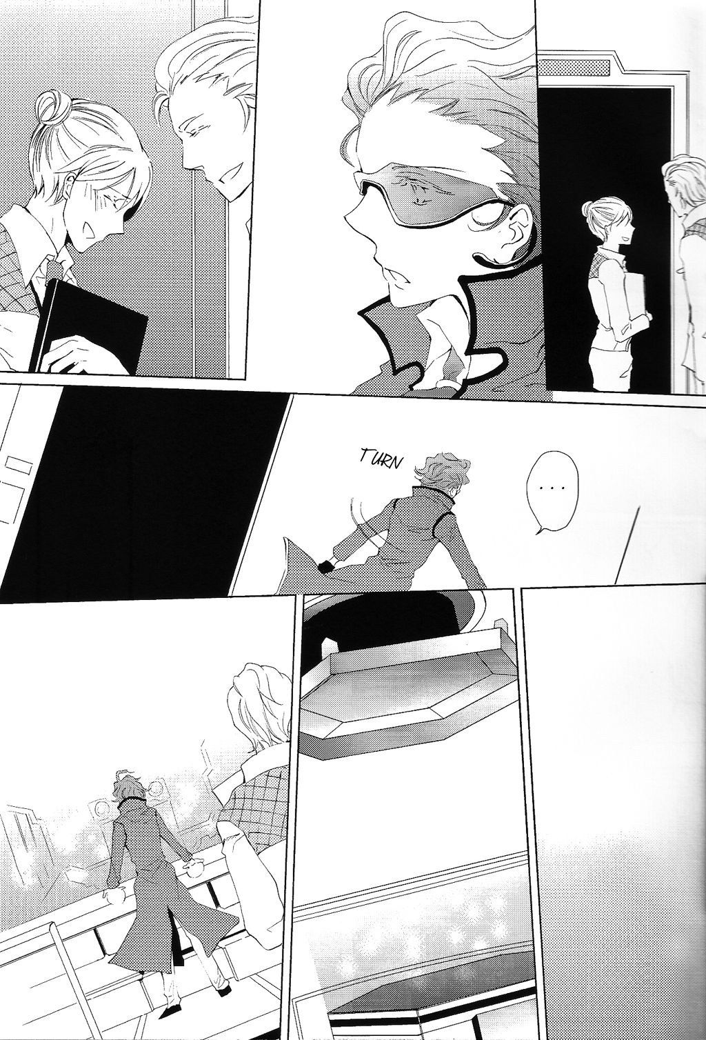 Yumemiru Koro wo Sugite mo page 8 full