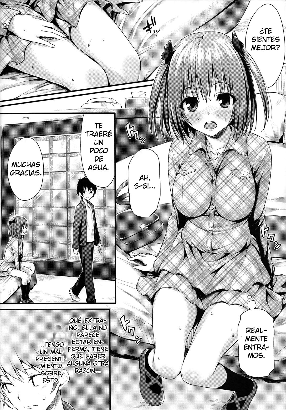 BABY DOLL page 7 full
