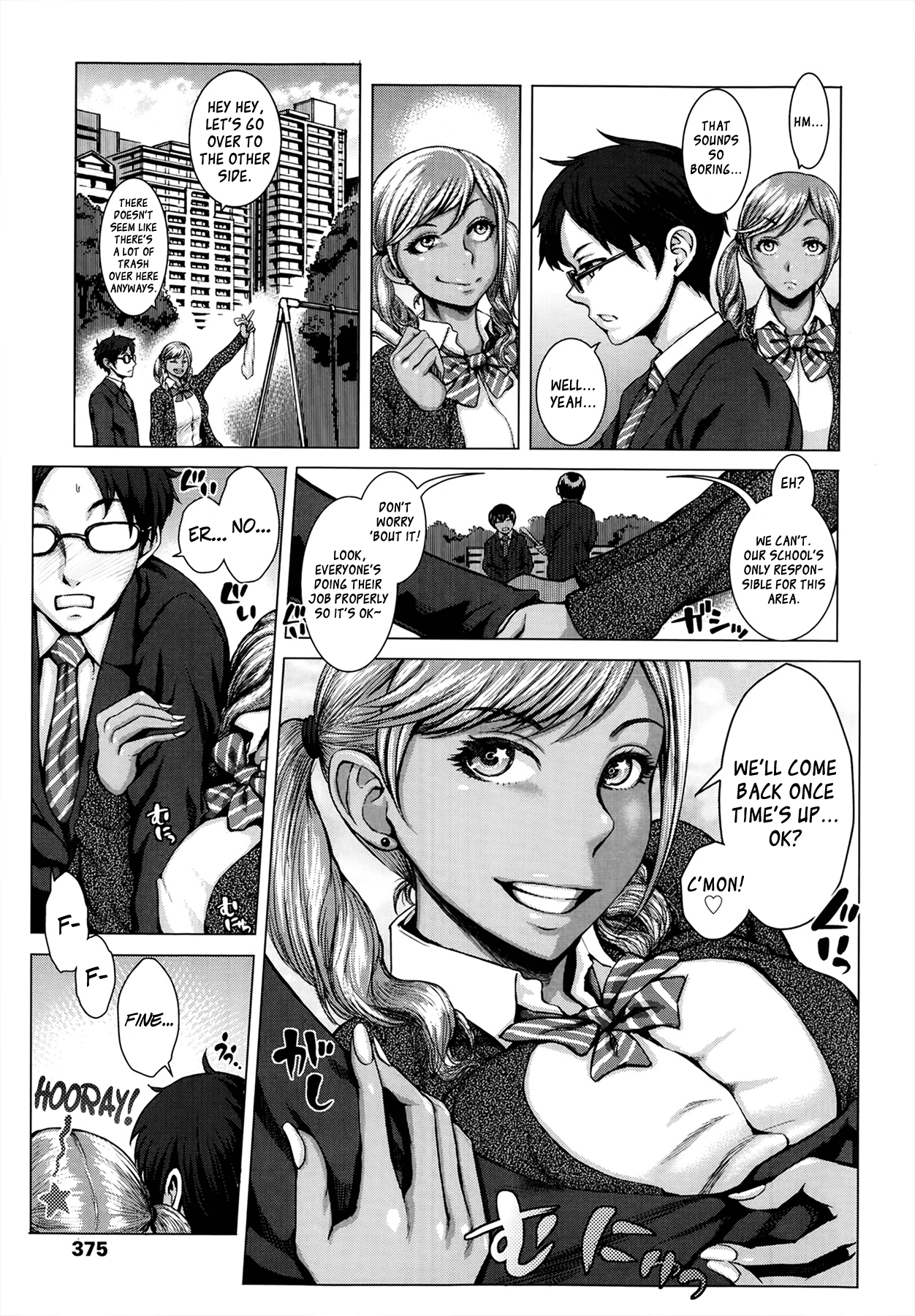 Kuroi Houshi Katsudou | Black Community Service page 3 full