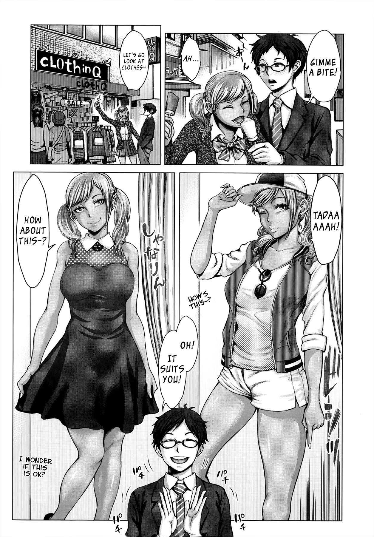 Kuroi Houshi Katsudou | Black Community Service page 7 full