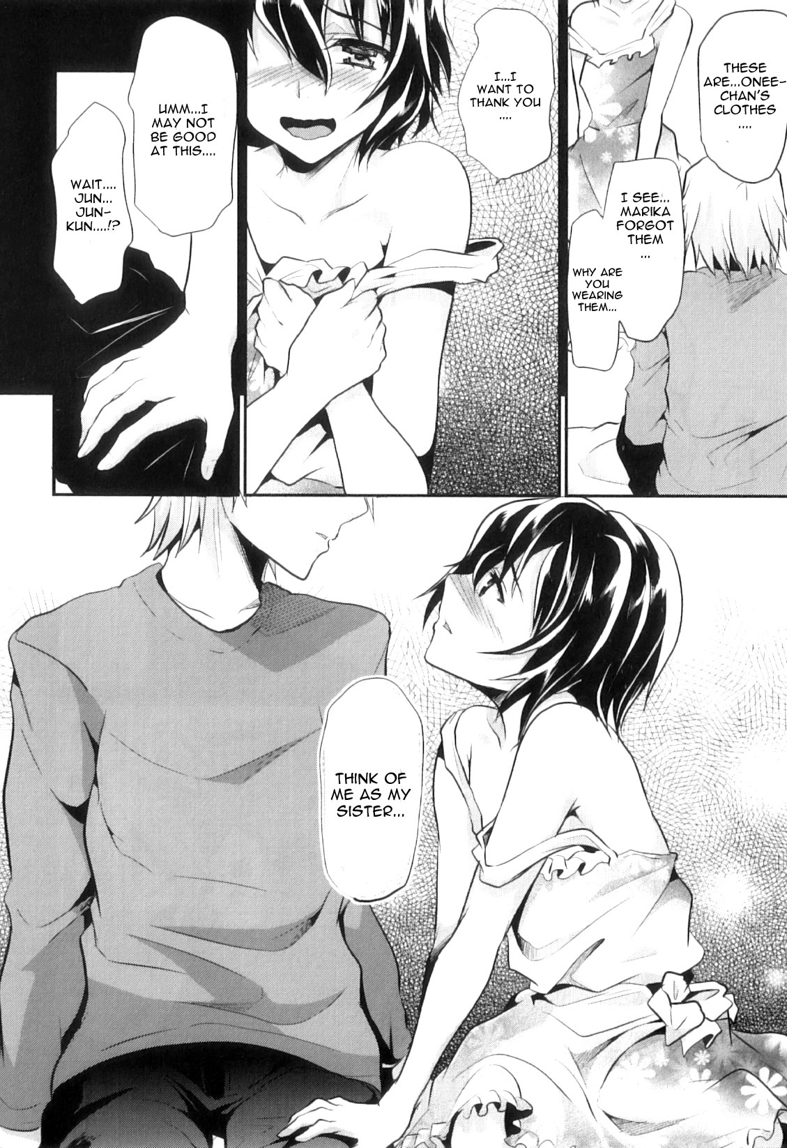 Ka-no-o-to Episode 1 page 10 full