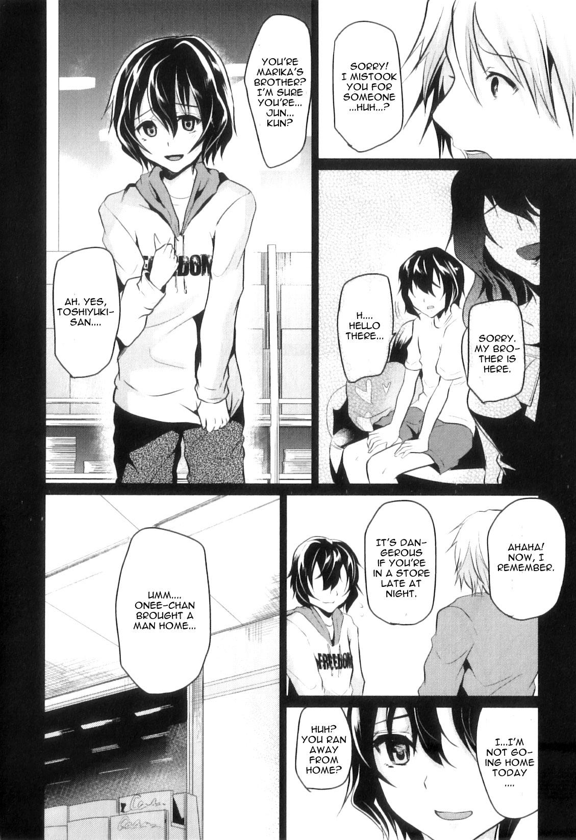 Ka-no-o-to Episode 1 page 6 full