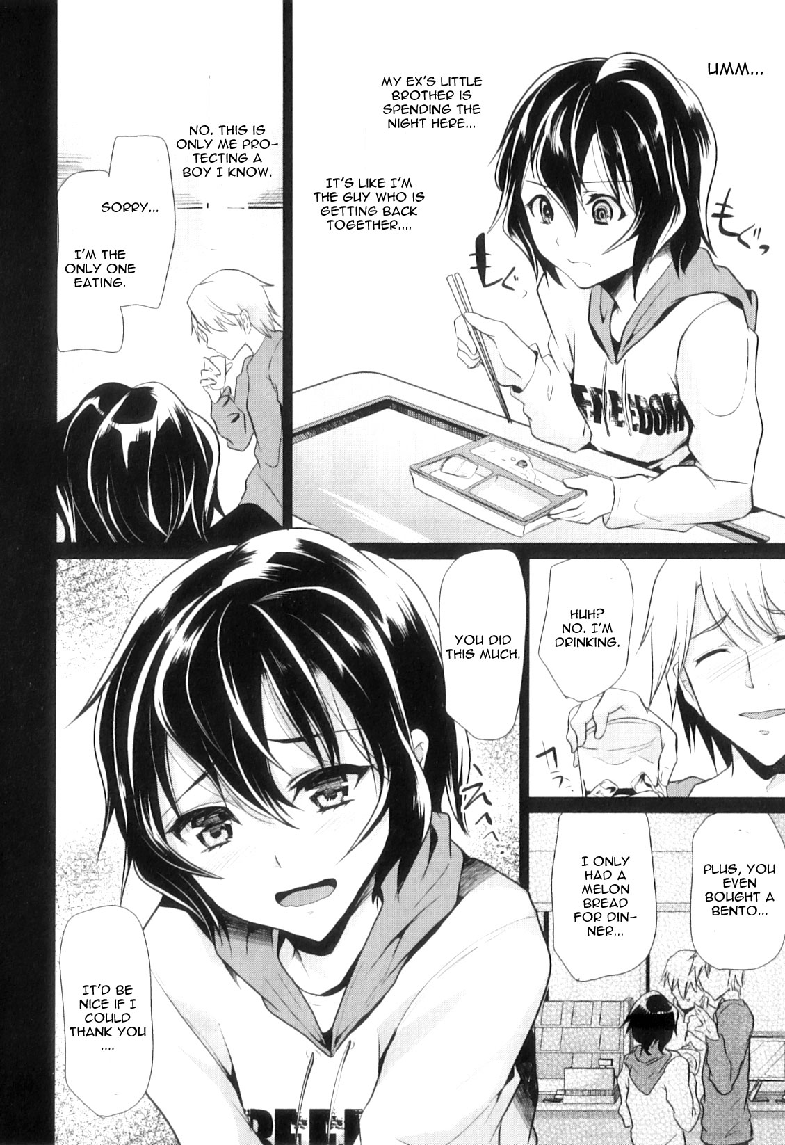 Ka-no-o-to Episode 1 page 8 full