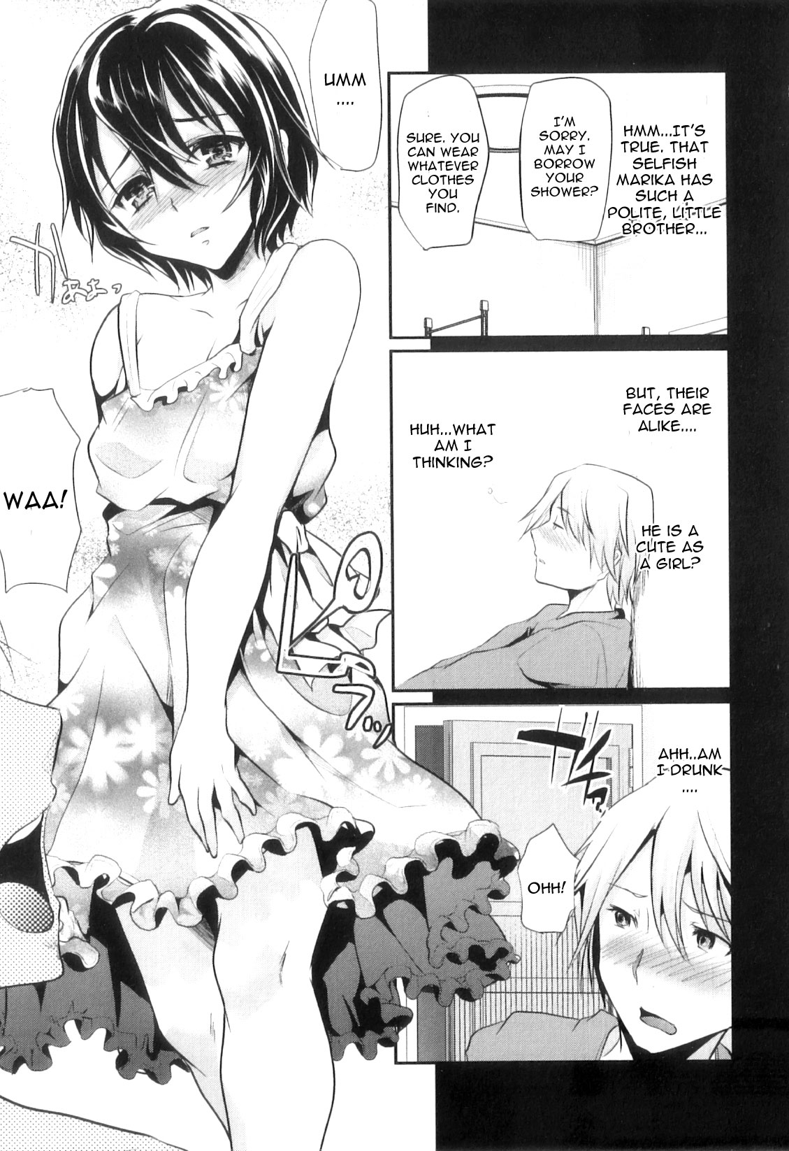 Ka-no-o-to Episode 1 page 9 full