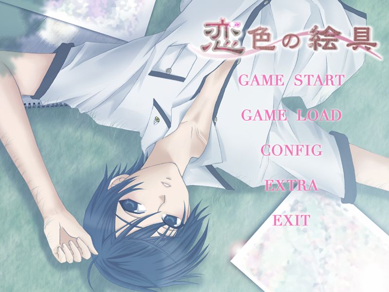 Koiiro no Enogu + Special Disc page 2 full