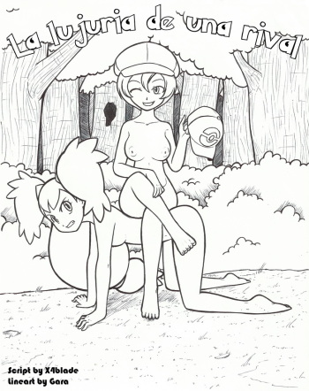 Poke Lust cover