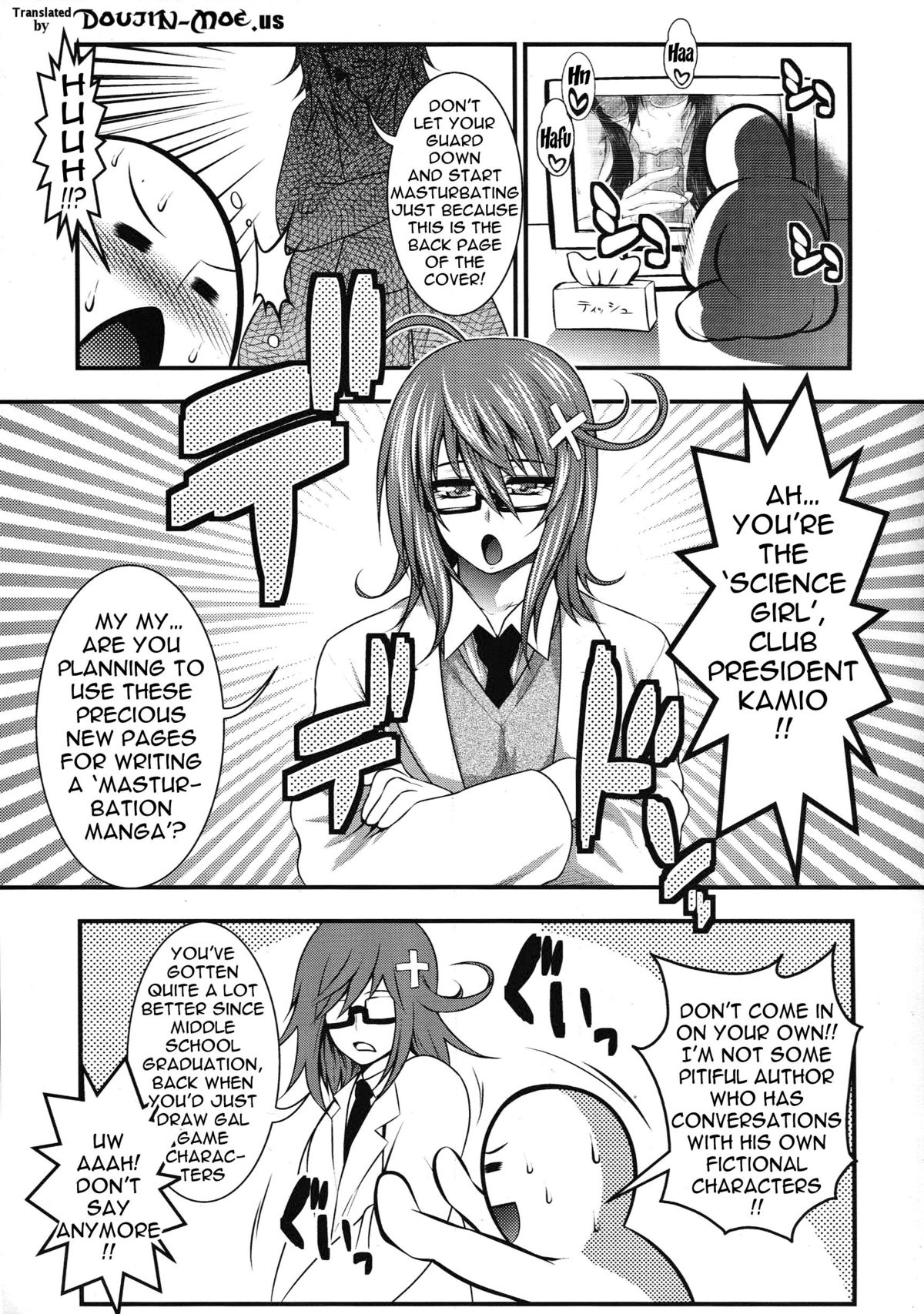 Pai Fella Lady page 3 full