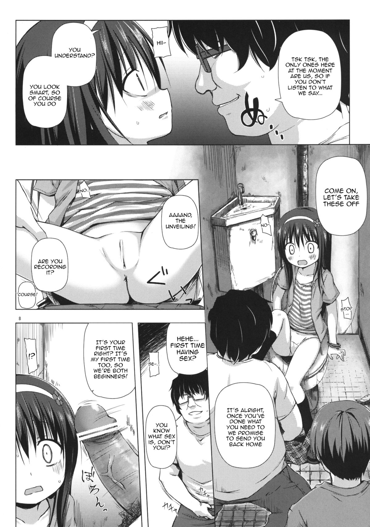Monokemono Ni-ya page 8 full