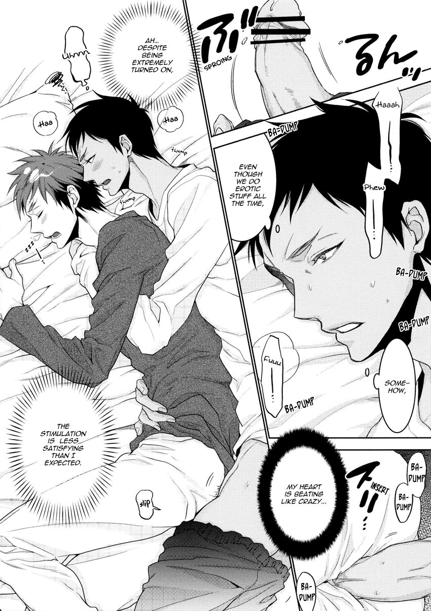 Warii Kedo, Sumata de Yarasetekunne? | Sorry, but mind letting me do you Sumata-style? page 4 full