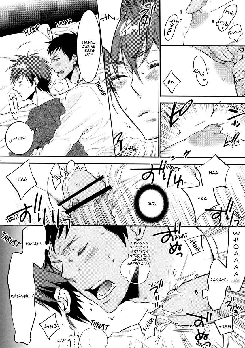 Warii Kedo, Sumata de Yarasetekunne? | Sorry, but mind letting me do you Sumata-style? page 6 full