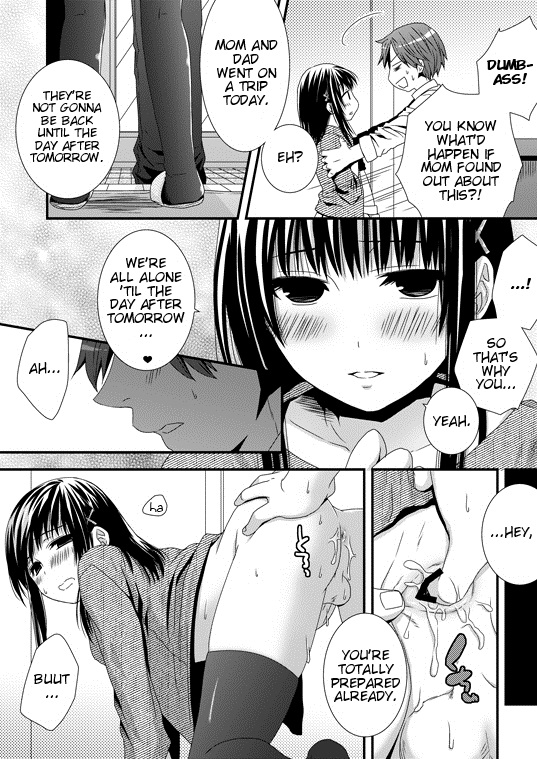 Itsudemo Matteru Yo page 2 full