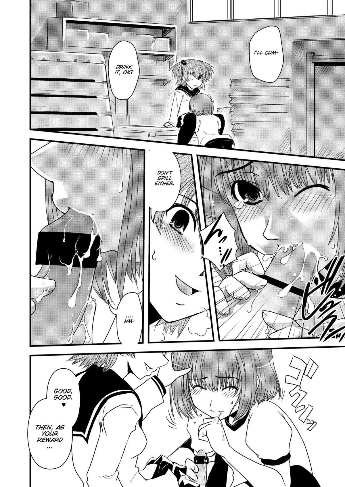 CROSS×DRESS After3 page 10 full