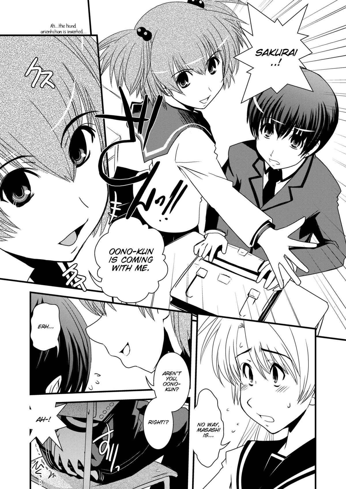 CROSS×DRESS After3 page 5 full