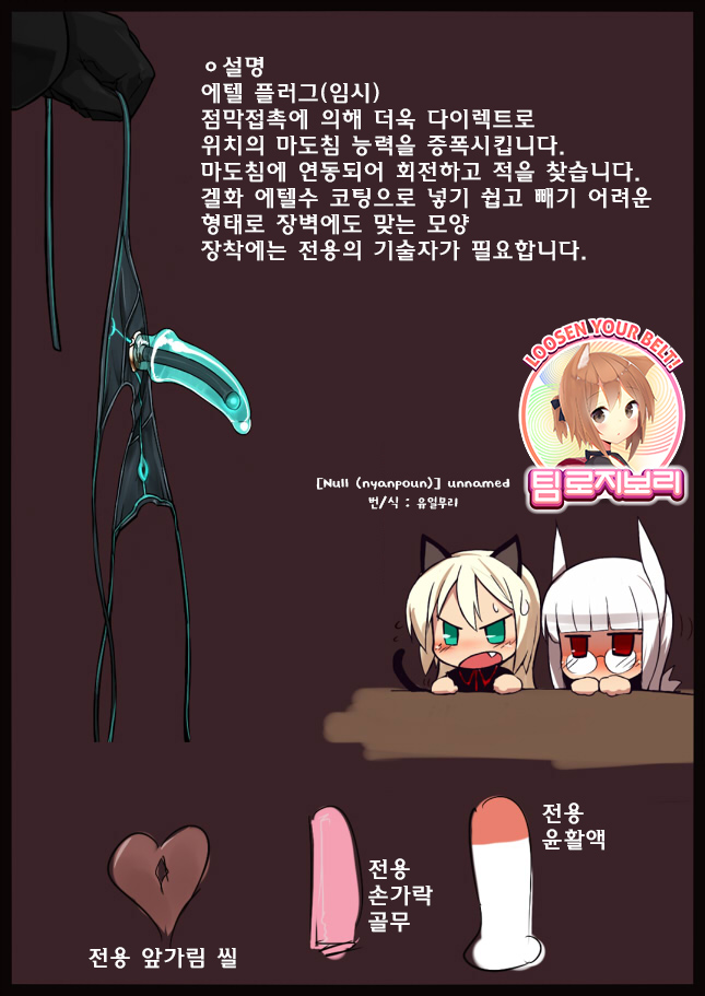 Unnamed page 1 full